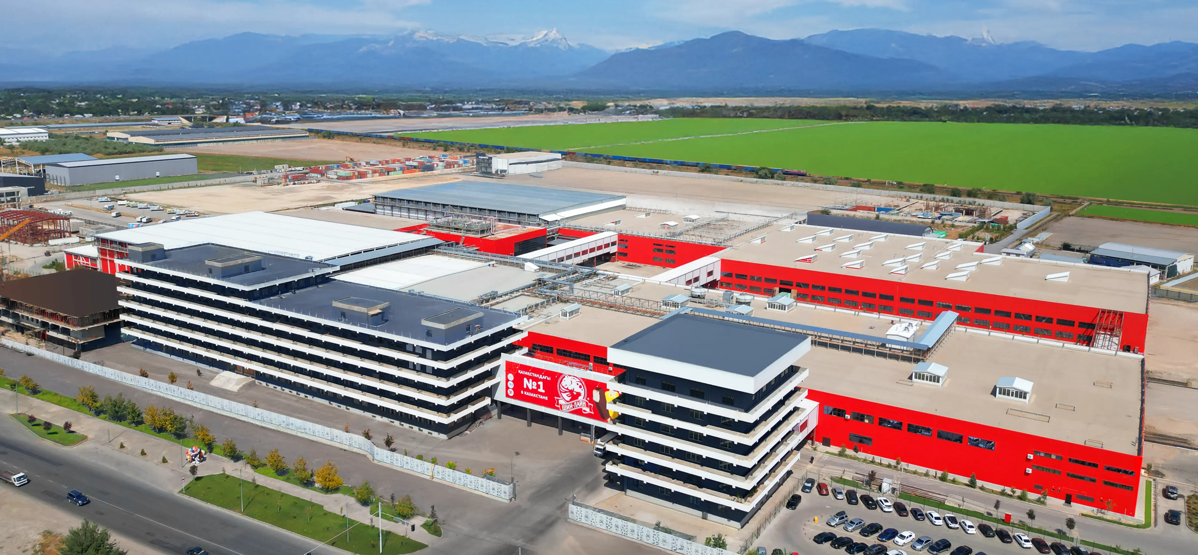 The Largest <br> Industrial Complex