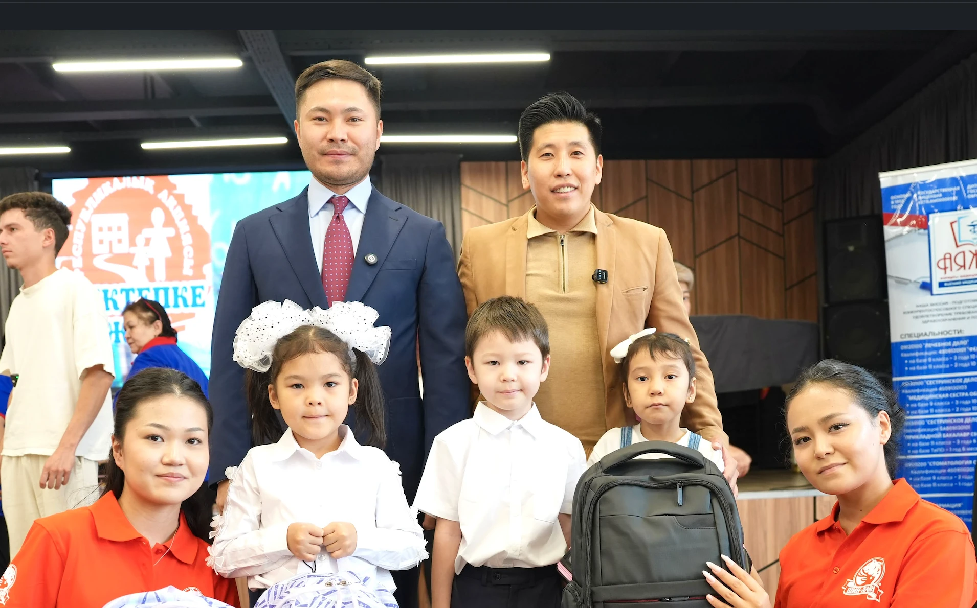 Ahead of the New School Year, 200 First-Graders Receive School Supplies from the Shin-Line Foundation