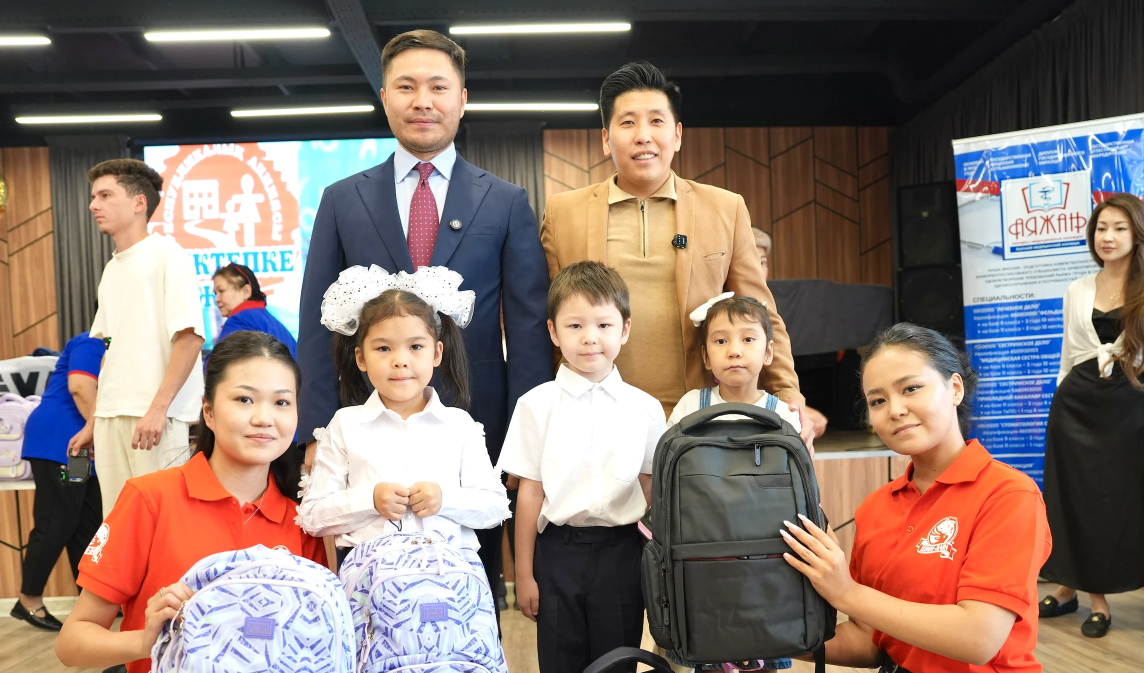 Ahead of the New School Year, 200 First-Graders Receive School Supplies from the Shin-Line Foundation