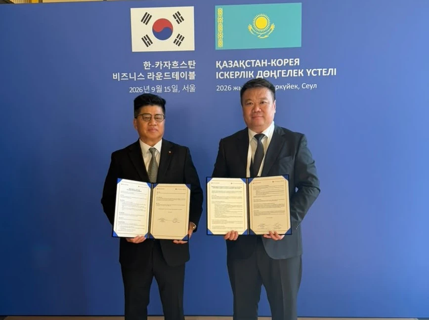 Shin-Line Group and Foodpolis to Establish a Food Cluster in Kazakhstan