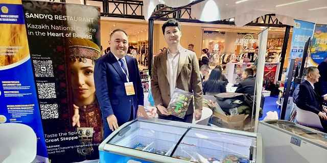 «Шин-Лайн» компаниясы «Баршаға арналған үлкен нарық: Қытайға экспорт» халықаралық іс-шарасына қатысты