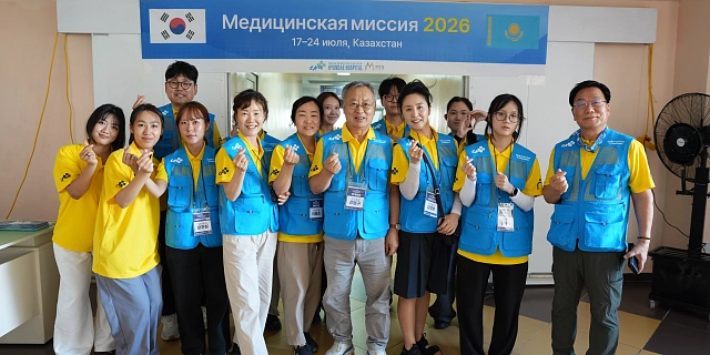 Shin-Line and Hyundae Hospital Once Again Organize a Free Medical Mission by South Korean Doctors in Kazakhstan