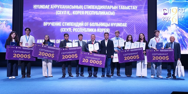 Shin-Line Invests in the Future of Medicine