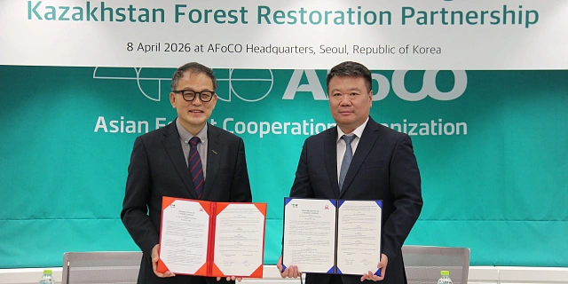 Shin-Line Launches an International Environmental Initiative: Memorandum Signed with AFoCO in Seoul