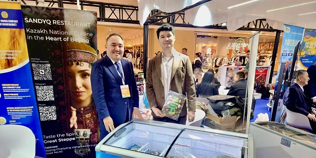 «Шин-Лайн» приняла участие в мероприятии «Большой рынок для всех: экспорт в Китай»