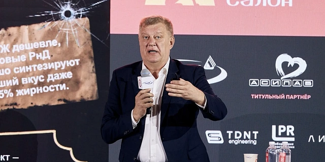 Shin-Line Participated in the St. Petersburg Dairy Forum