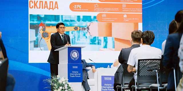 В Астане открылся первый Международный Экспо-форум EXPOGOODS CENTRAL ASIA