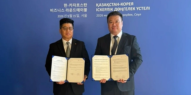 Shin-Line Group and Foodpolis to Establish a Food Cluster in Kazakhstan