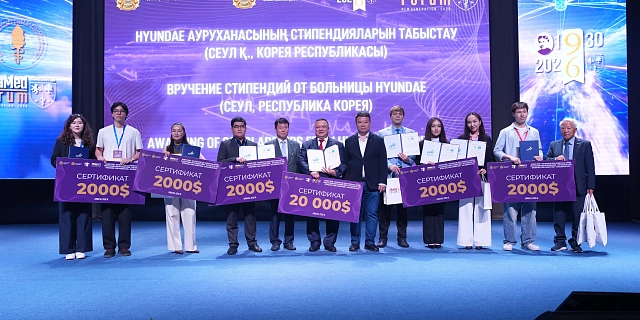 «Шин-Лайн» инвестирует в будущее медицины