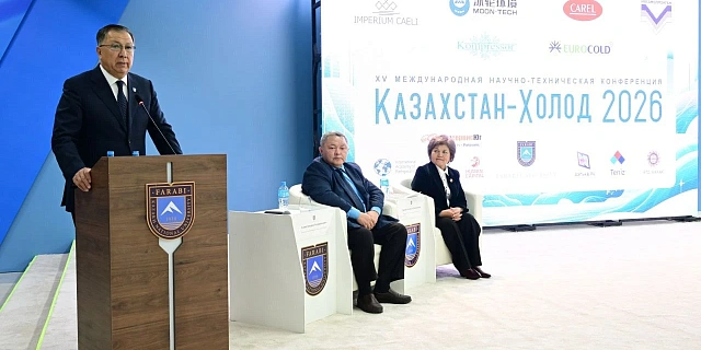 Shin-Line «Қазақстанның тоңазытқыш өнеркәсібі және ауа баптау қауымдастығының мүшесі атанды»