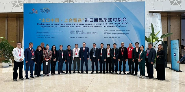 «Шин-Лайн» халықаралық алаңда