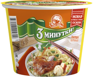 Лапша «3 минутки» со вкусом курицы