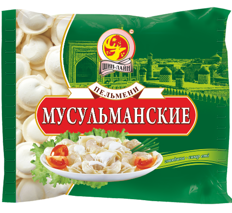 Пельмени мусульманские. Пельмени этикетка. Пельмени мусульманские Халяль. Халяльные пельмени.