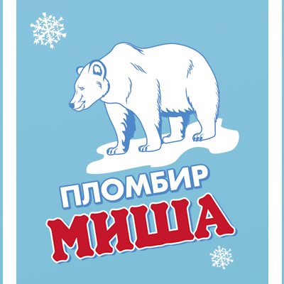 Миша