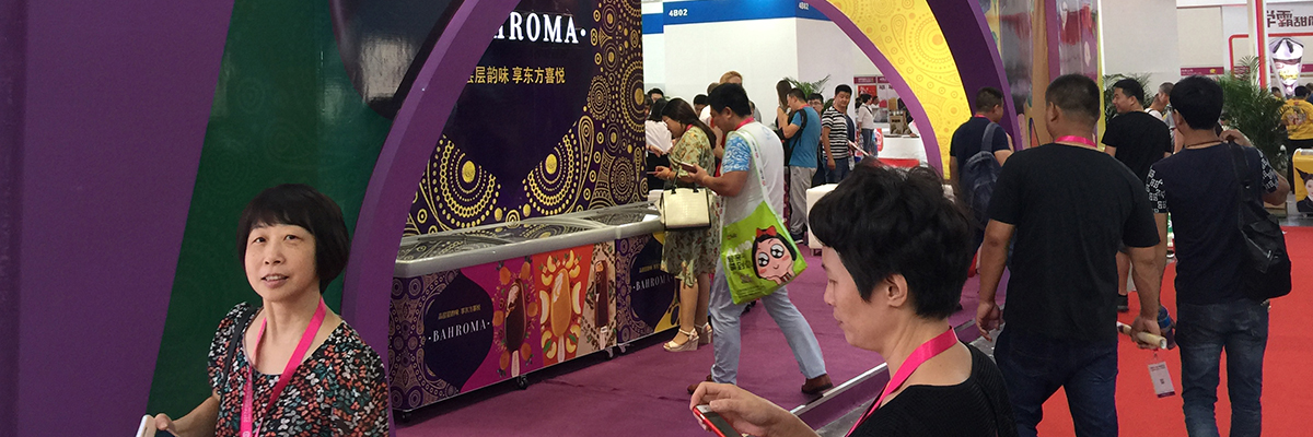 Мороженое «Шин-Лайн» пользовалось большим успехом на выставке China Ice Cream Forum-2017