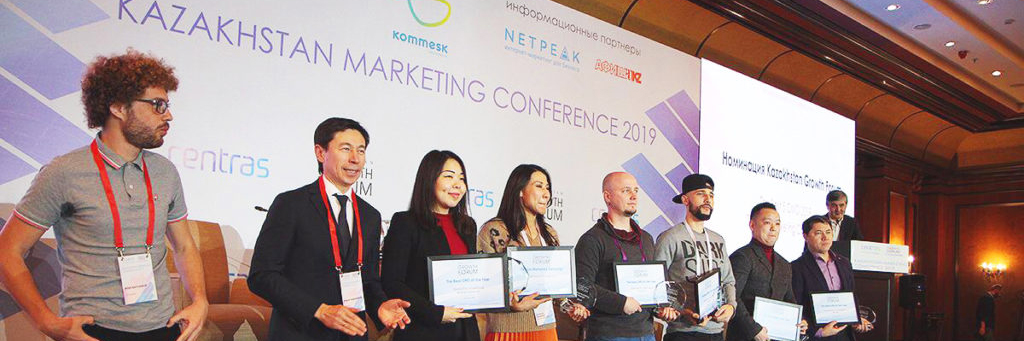Маркетинговая стратегия компании «Шин-Лайн» была отмечена на Kazakhstan marketing conference 2019