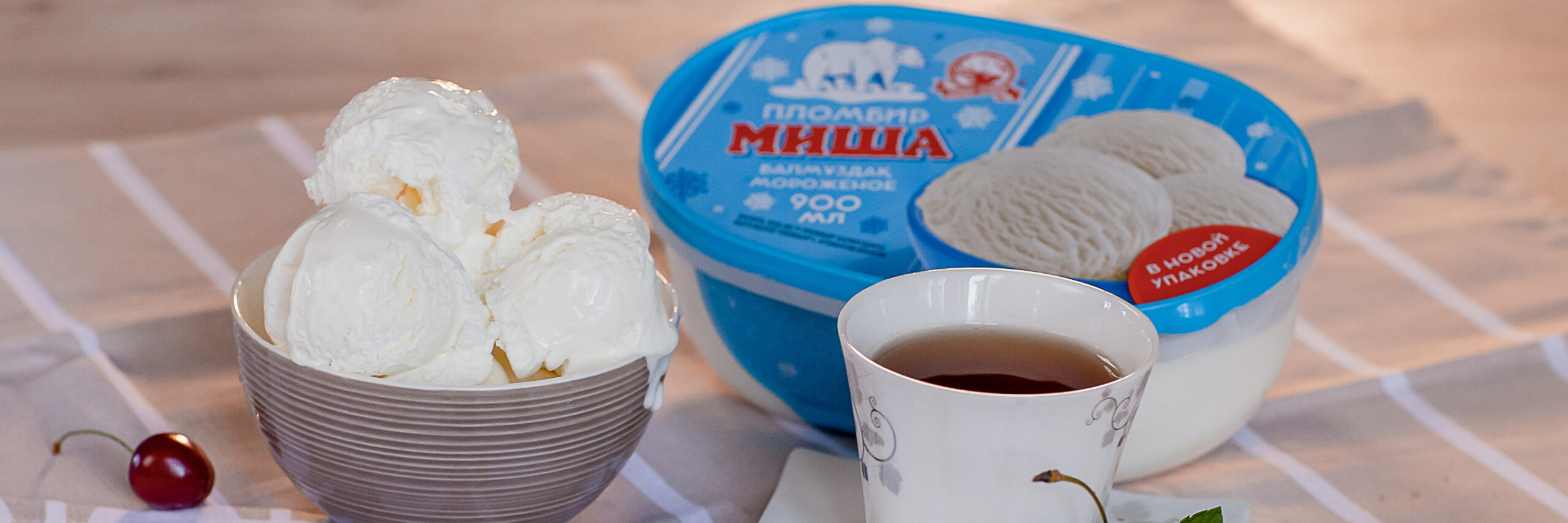 К Новому году в торговые сети Казахстана поступило более 12 млн порций мороженого