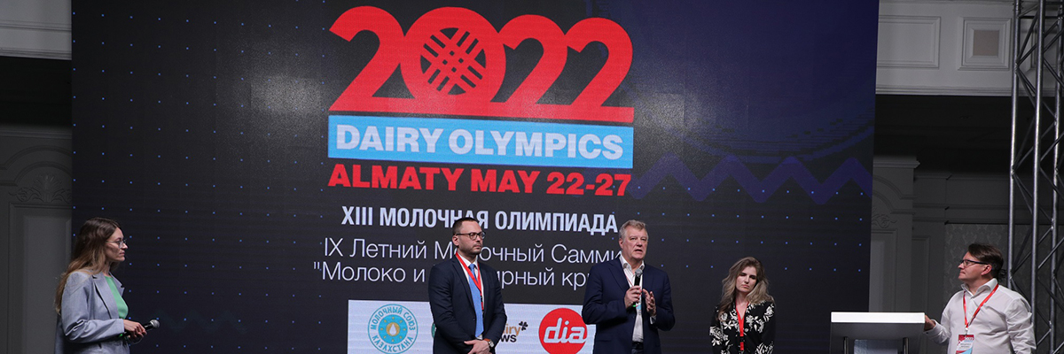 XIII Молочная Олимпиада прошла в Алматы